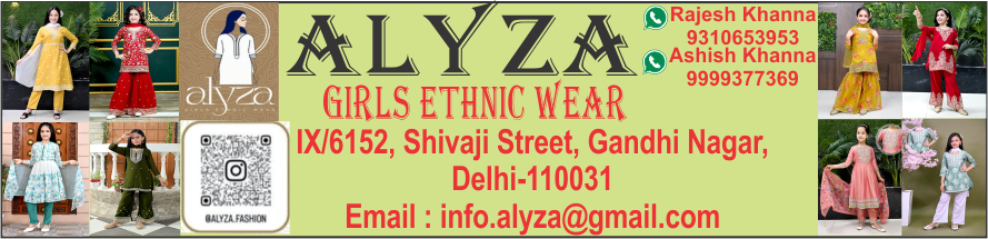 3s