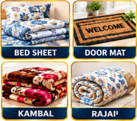 SHRI SHYAM HOME COLLECTION